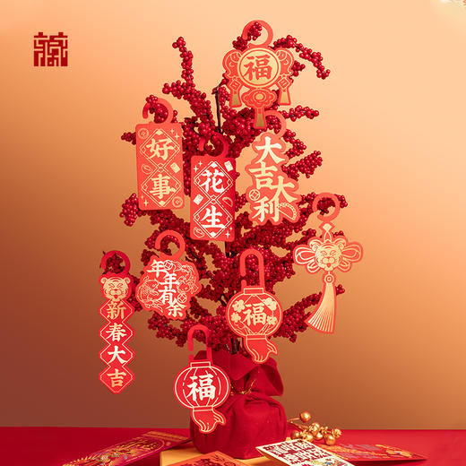 广东省博物馆2022开门纳福虎年新春礼盒 商品图7