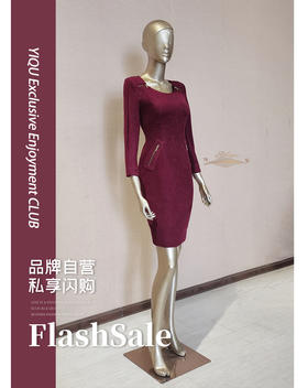 【特惠】YIQU |“奇迹”连身裙（朱砂红•含60%羊毛）