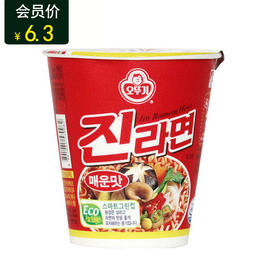 不倒翁真拉面杯面오뚜기진라면컵라면매운맛