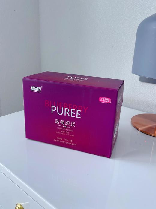 小兴安岭丨野生蓝莓原浆丨富含花青素丨每瓶50ml2盒共16瓶装丨成人/儿童款 商品图7