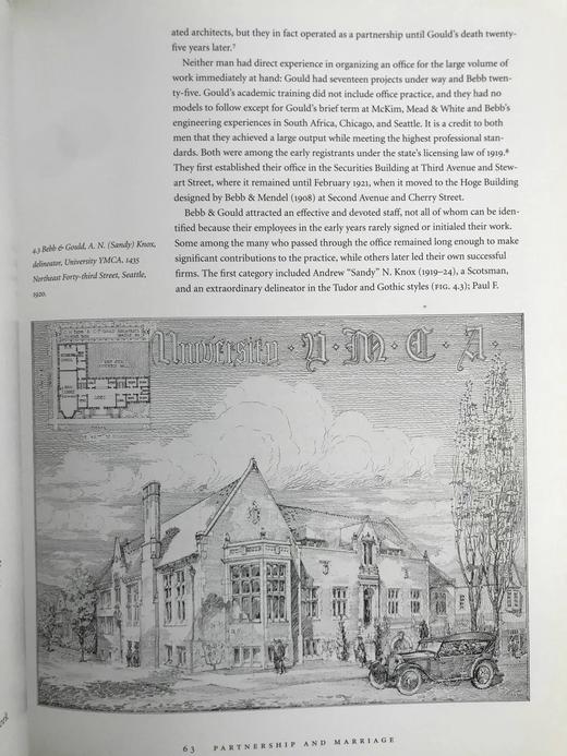 卡尔·弗雷林霍森·古尔德：建筑与艺术的一生 约百幅插图 精装大16开 商品图14