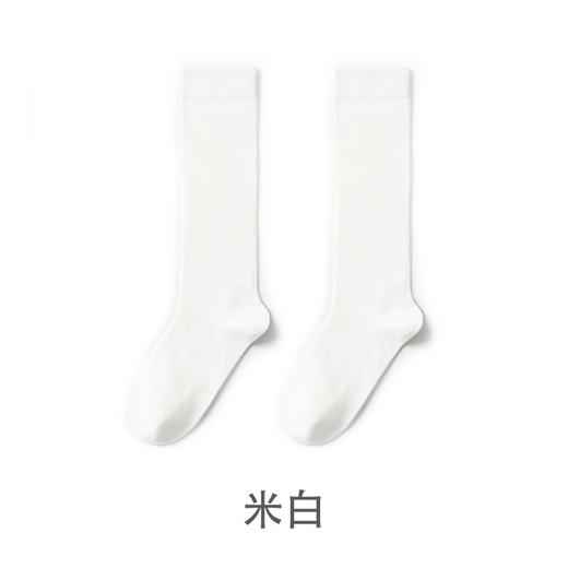 【买1赠1】 新疆棉袜 均码80-120斤 压力瘦小腿瑜伽袜 纯棉抗起球 -M仓 商品图5