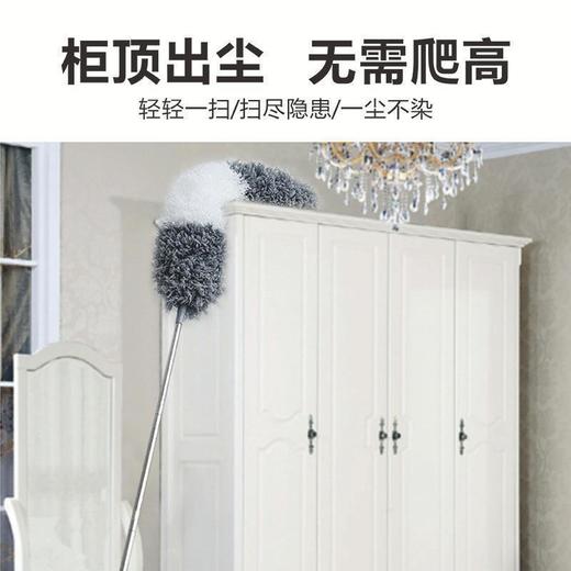 鸡毛掸子不掉毛家用扫灰尘清洁神器静电除尘掸大扫除清理蜘蛛网 商品图6
