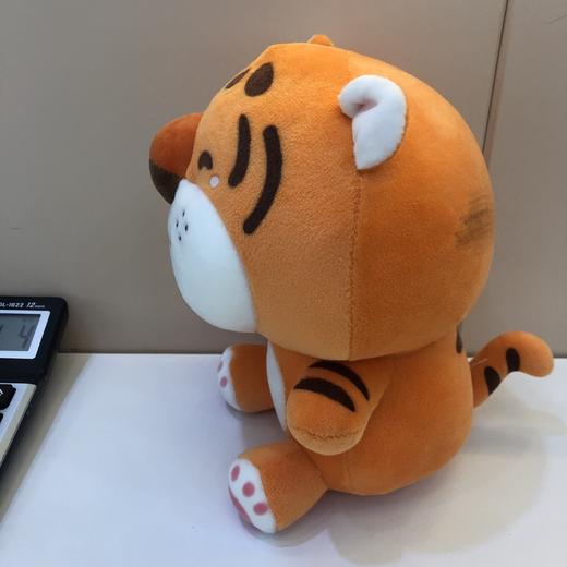 有爱 咪咪虎 23cm 商品图3