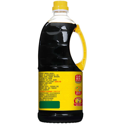 鲁花自然鲜酱香特级酱油1.98L 商品图1