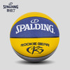 斯伯丁篮球76-893Y Spalding Rookie Gear Yellow/Blue 5号 PU Ball 商品缩略图0