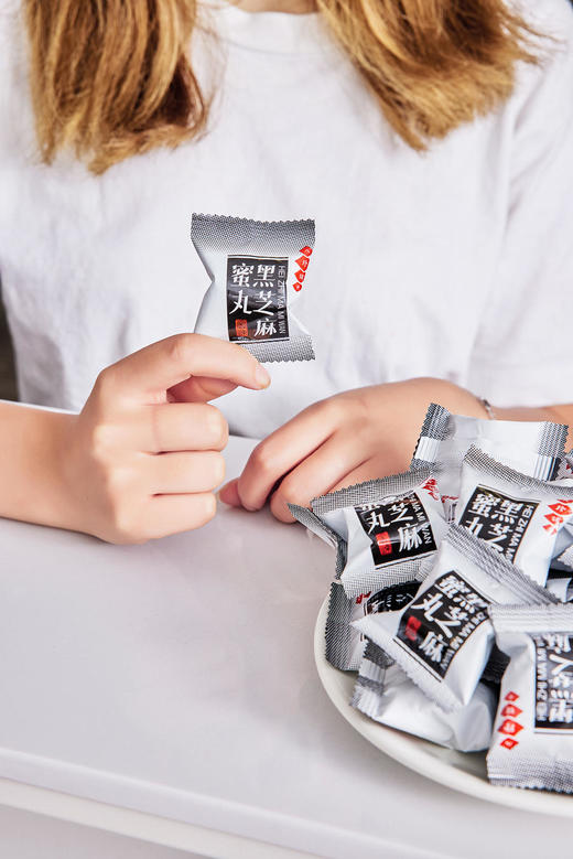 （新包装）古法手工黑芝麻蜜丸300g/盒*2盒崖蜜调制养生美食【7天左右发货】 商品图3