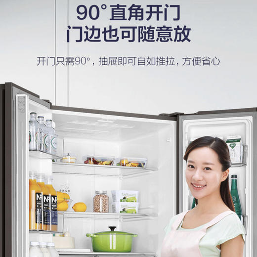 海尔（Haier）冰箱BCD-531WGHTDD9N1 商品图5