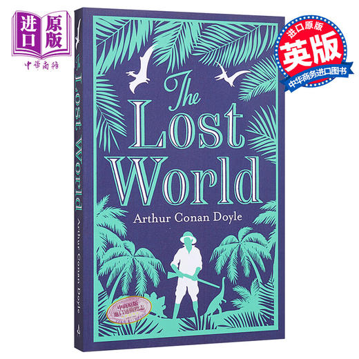 【中商原版】失落的世界 英文原版 Alma Classics: The Lost World / Arthur Conan Doyle 商品图0
