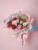【甜心守护】混搭花束 商品缩略图0