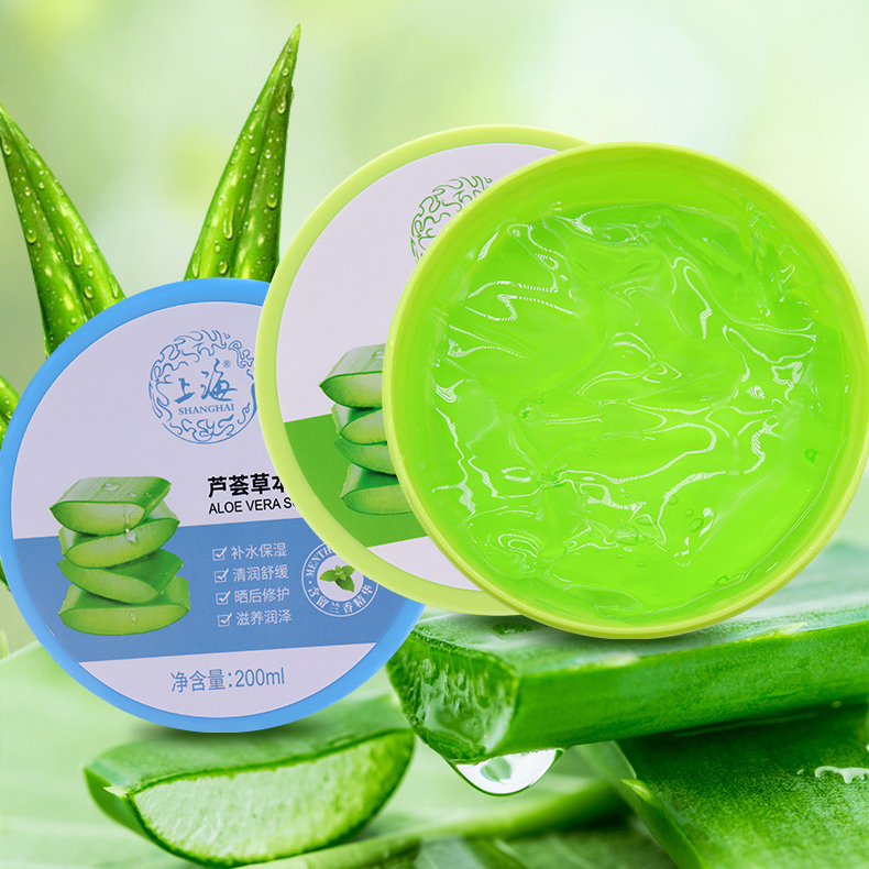 临期特价*26年5月*上海芦荟草本柔润凝胶200ml