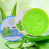 临期特价*26年5月*上海芦荟草本柔润凝胶200ml 商品缩略图0