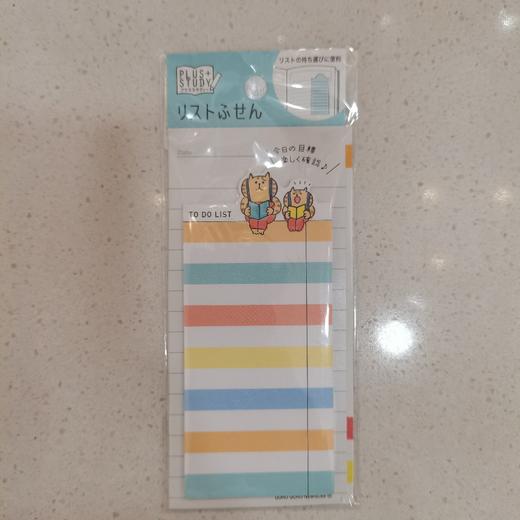 MW便签57228 商品图0