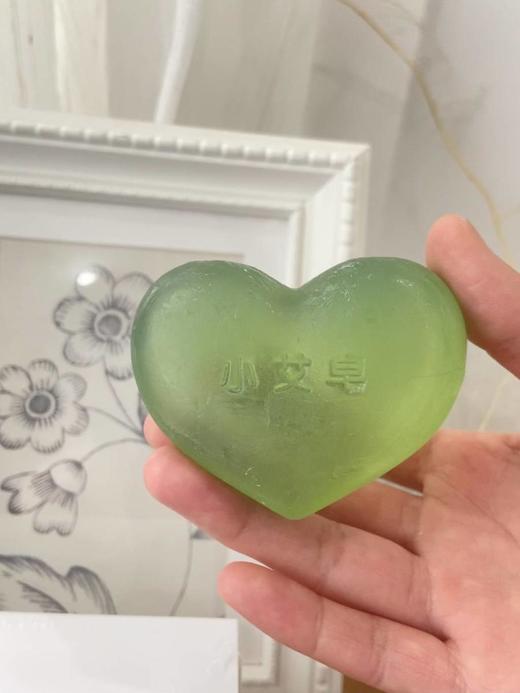 【天然蕲艾精油】花草秀手工精油小艾皂天然草本精华全身可用80g*2 商品图6