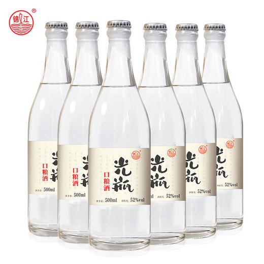 锦江光瓶白酒52度整箱6瓶纯粮食酒口粮酒500ml特香型高度白酒 商品图4