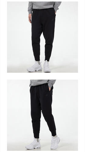 NIKE耐克男裤春季新款运动裤收口休闲裤束腿长裤DA0020-010