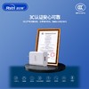 3C认证闪充充电器 兼容100W  66W 40W 22.5W通用充电器 商品缩略图3