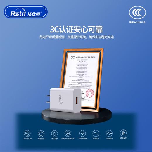 3C认证闪充充电器 兼容100W  66W 40W 22.5W通用充电器 商品图3