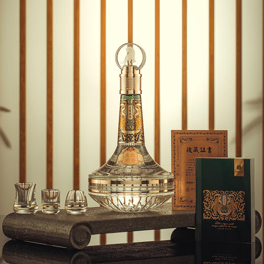 52度五粮浓香生肖系列壬寅虎年（礼盒装）888ml 单瓶 商品图3