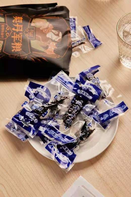 【低脂零食】草原传奇风干牛肉干238g*2袋纯碳火烤制古法制作保留牛肉干原汁原味精选优质草原黄牛肉非油炸低卡零食越嚼越香5天左右发货 商品图1