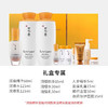 SULWHASOO/雪花秀滋盈肌本护肤护肤品套礼盒水乳精华全明星10件套 商品缩略图2