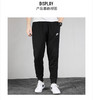 NIKE耐克男裤长裤浅灰色休闲裤新款宽松跑步运动裤BV2680-010 商品缩略图1