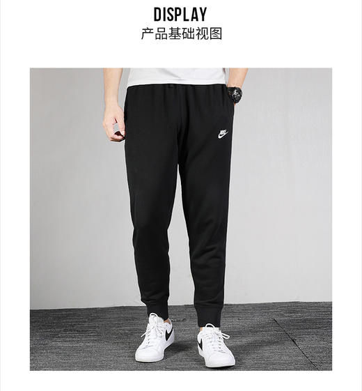 NIKE耐克男裤长裤浅灰色休闲裤新款宽松跑步运动裤BV2680-010 商品图1