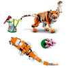 乐高31129创意高手威武的老虎 商品缩略图1