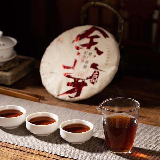 凤宁号【建厂纪念饼·古树金芽】普洱熟茶饼357克/饼 商品图5