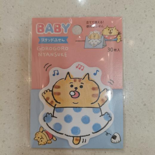 MW便签57660 商品图0