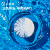 小仓熊双效洁厕块灵 马桶自动清洁剂 神器耐用性 蓝泡泡 商品缩略图4