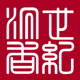 世纪沉香坊补差价，订单限额补尾款