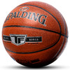 斯伯丁76-859Y Spalding TF Silver 7# PU Ball 商品缩略图4