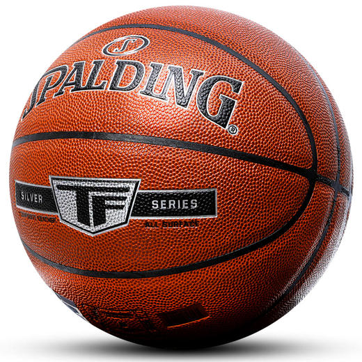 斯伯丁76-859Y Spalding TF Silver 7# PU Ball 商品图4