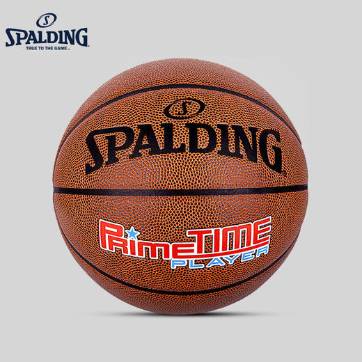斯伯丁76-885Y Spalding Prime Time 7# PU Ball 商品图0