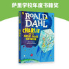 查理和大玻璃升降机 英文原版书 Charlie and the Great Glass Elevator 罗尔德达尔 Roald Dahl 商品缩略图3