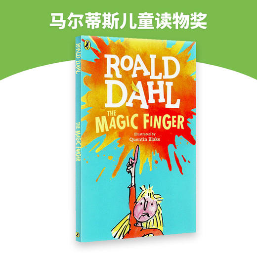 魔法手指 英文原版小说 The Magic Finger 罗尔德达尔 Roald Dahl 商品图2