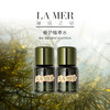 |【国内专柜版】【海蓝之谜小样】海蓝之谜（LA MER）修护精萃水/中小样15ml  国内专柜版 商品缩略图0