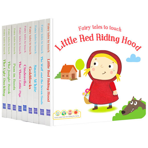 【三妈福利专属】【现货】yoyo童话书 商品图0