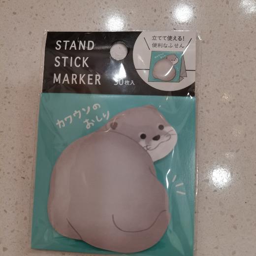 MW便签57711 商品图0