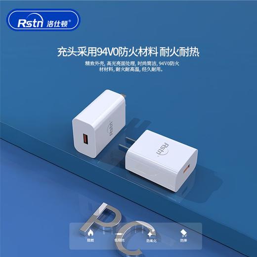 3C认证闪充充电器 兼容100W  66W 40W 22.5W通用充电器 商品图2