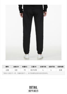 耐克 21冬季新款JORDAN系列加绒保暖针织毛圈内里棉质卫裤收口防风休闲小脚裤子BV2738-010