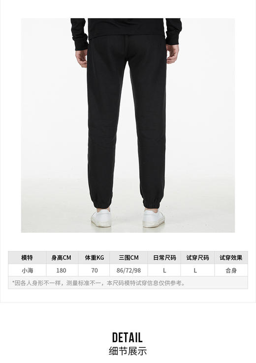 耐克 21冬季新款JORDAN系列加绒保暖针织毛圈内里棉质卫裤收口防风休闲小脚裤子BV2738-010 商品图0