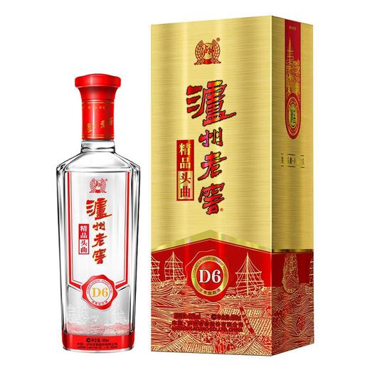 泸州老窖精品头曲D6浓香型白酒52度500ml*1瓶/2瓶 商品图0