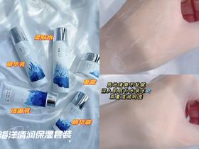 全家人都在用💃敷面膜都救不回来的干裂，现在润到爆‼️