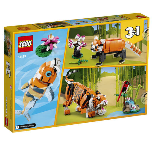 乐高31129创意高手威武的老虎 商品图4