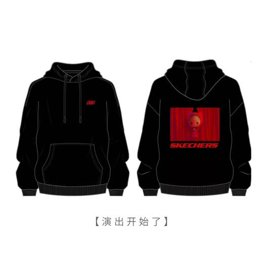 黎贯宇 x 斯凯奇联名卫衣 商品图1