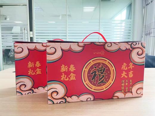 万信达·福气 虎年防护口罩，兼具防护与颜值，喜庆放心过新年 成人款儿童款 商品图3