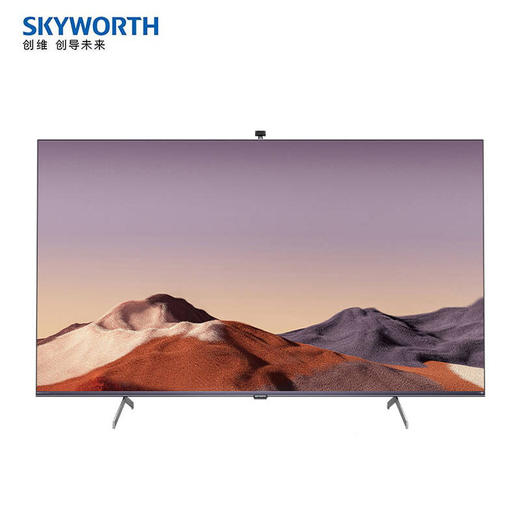 创维（SKYWORTH） 90英寸90Q41 Pro 4K高清薄网络全面屏电视AI画质共享屏3+64 商品图0