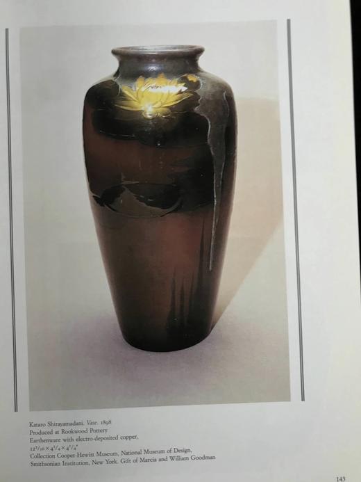 二十世纪美国手工艺史：理想家居1900-1920 数百幅插图 精装大16开 商品图8